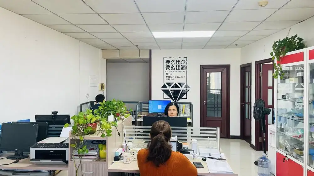 Beijing Risen Beauty Technology Co., Ltd. Teeth Whitening Machine