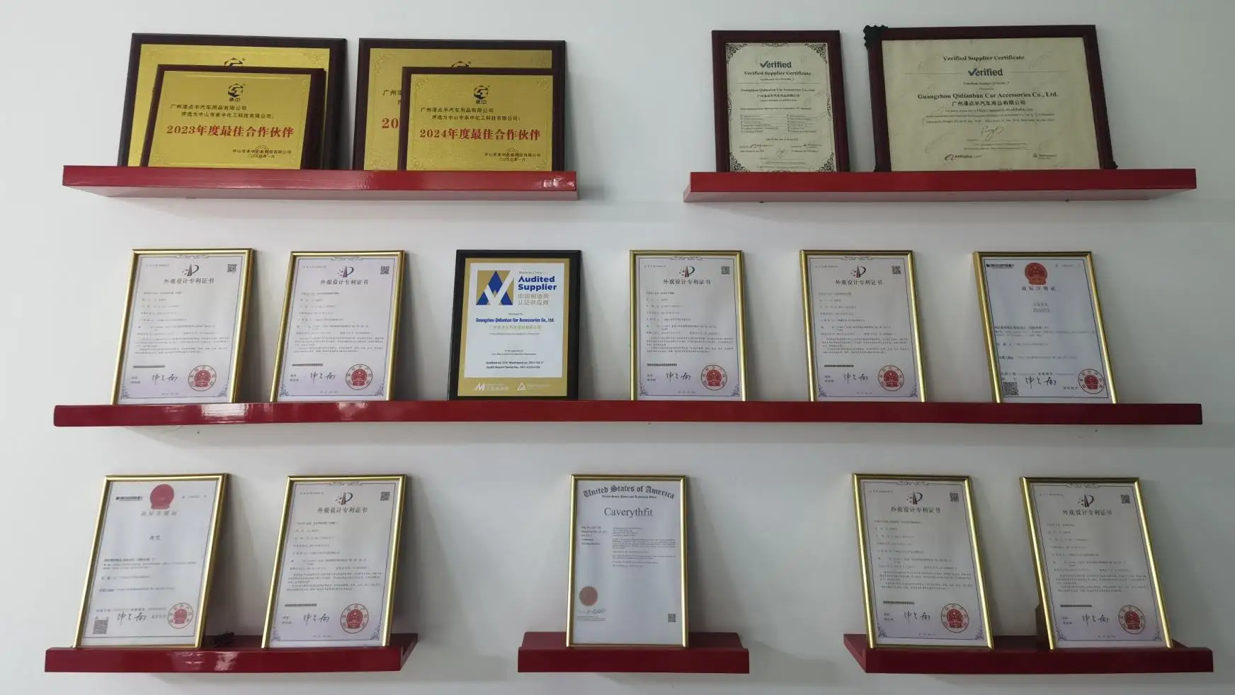 Guangzhou Qidianban Car Accessories Co., Ltd. Tire Foam Cleaner