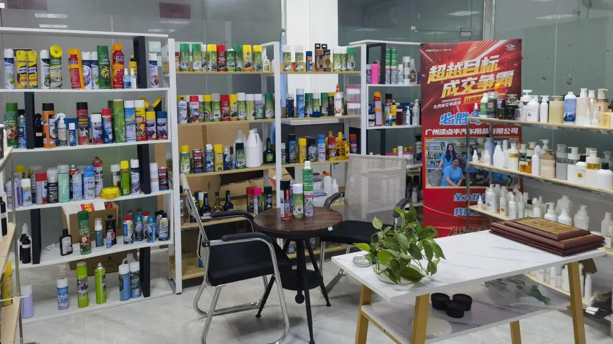 Guangzhou Qidianban Car Accessories Co., Ltd. Car Care Products