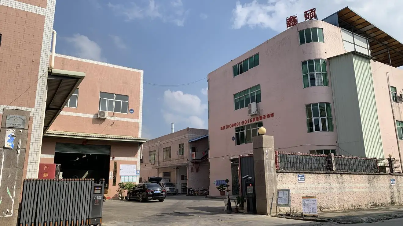 Dongguan Xinshuo Composite Material Technology Co., Ltd. Tennis Racket