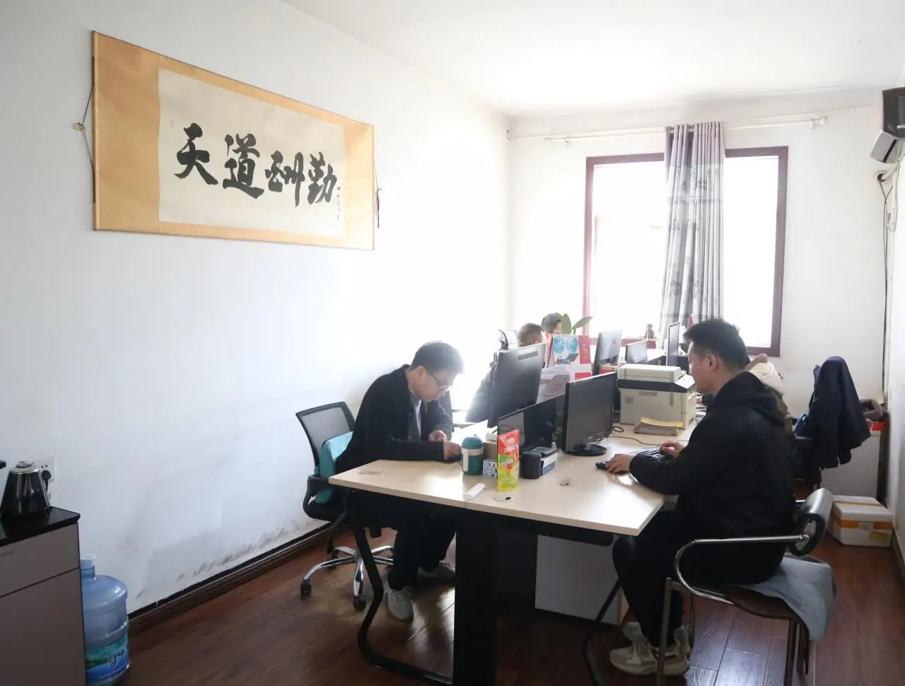 Baoji Chengjin Titanium Industry Co., Ltd. Titanium Nut