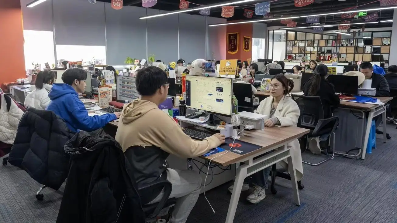Shanghai Uprabbits Tech Co., Ltd. Paper Bags