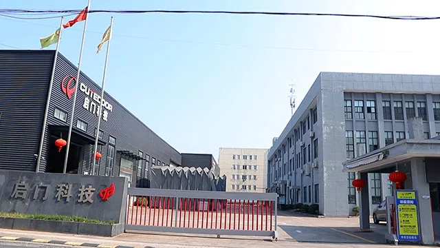 Zhejiang Qimen Technology Co., Ltd. High Speed Door