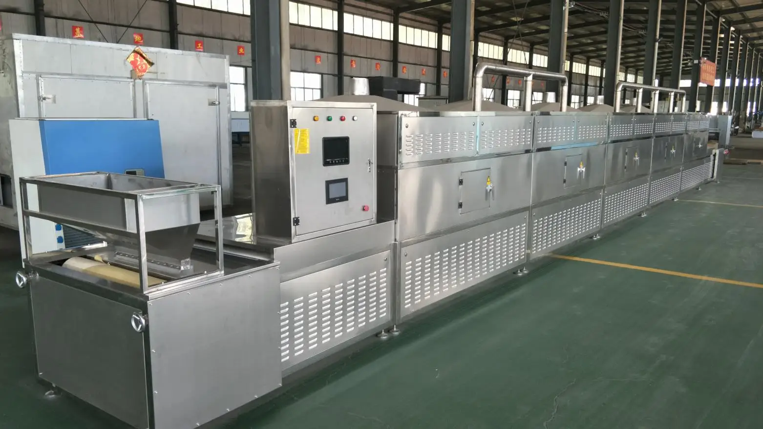 Jinan Kelid Machinery Co., Ltd. Food Extrusion Machine