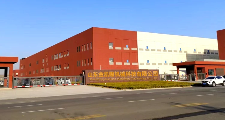 Shandong Jinkailong Machinery Technology Co., Ltd. Pilates Reformer