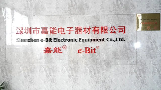 Shenzhen Jianeng Electronic Equipment Co., Ltd. factory image 1