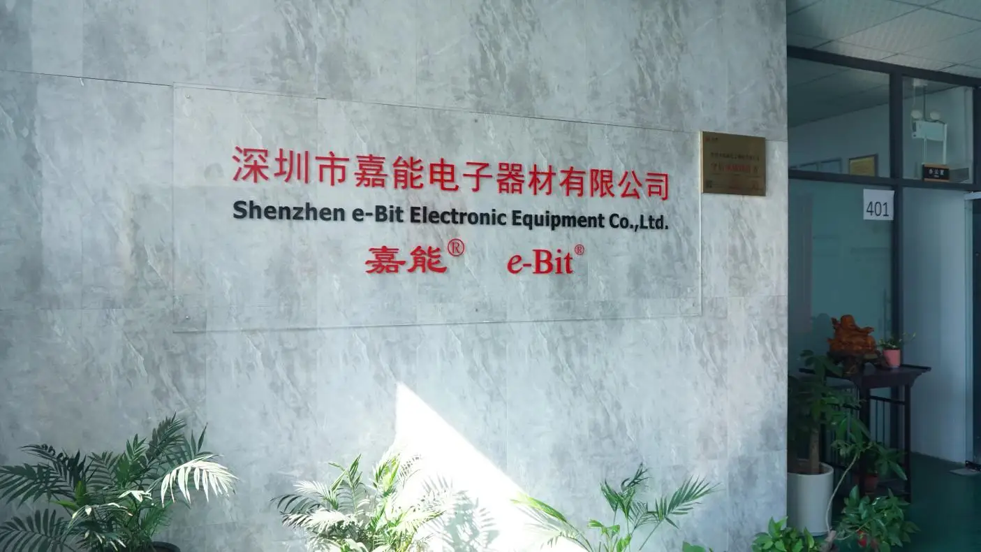 Shenzhen Jianeng Electronic Equipment Co., Ltd. factory image 2