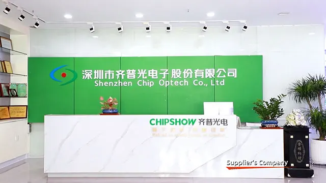 Shenzhen Chip Optech Co., Ltd. Outdoor LED Display