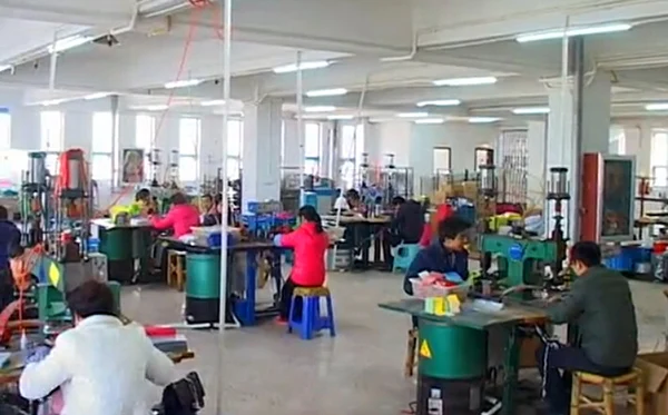 Zhejiang Kamcity Industrial Development Co., Ltd. Passport Holder