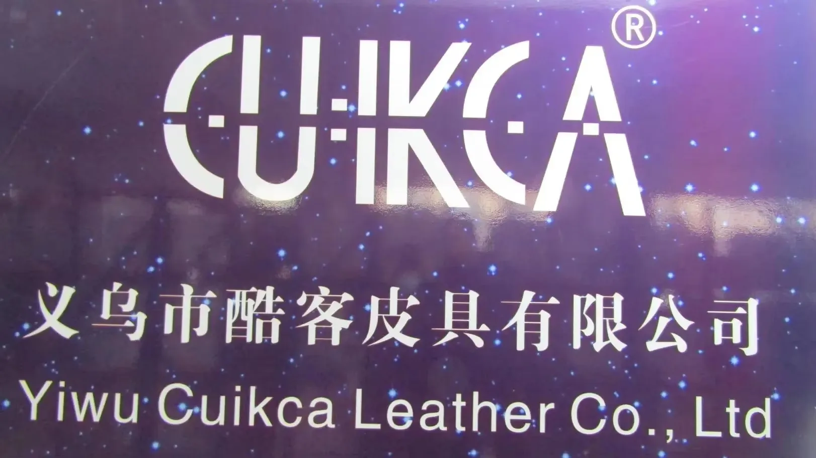 Yiwu Cuikca Leather Co., Ltd. Wallet