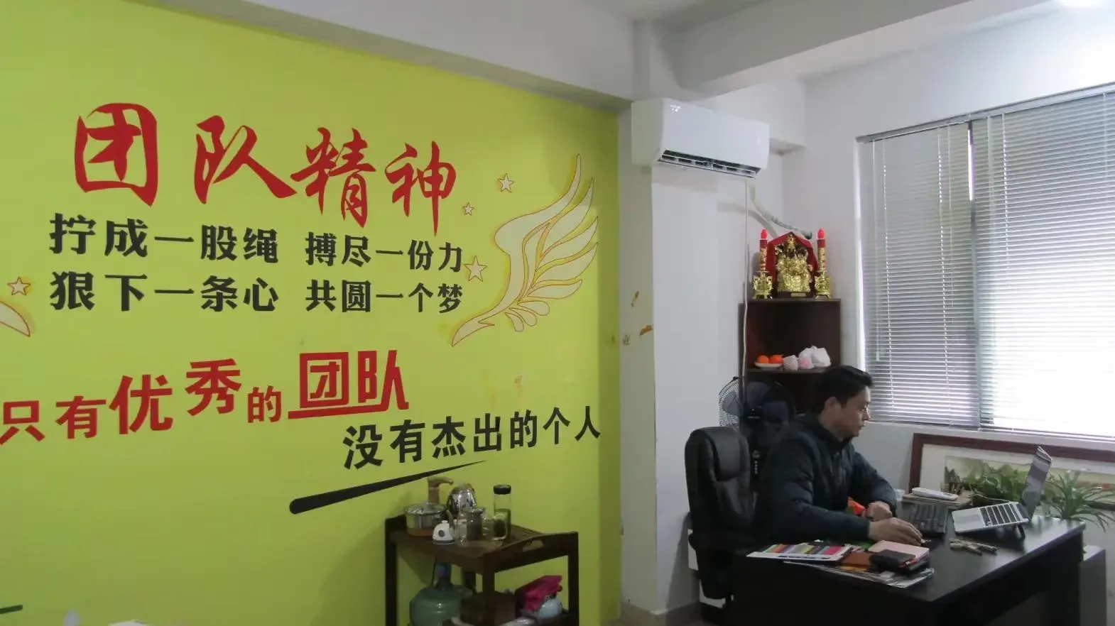 Yiwu Cuikca Leather Co., Ltd. Card Holder