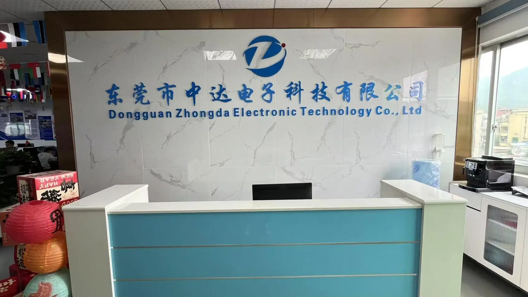 Dongguan Zhongda Electronic Technology Co., Ltd. factory image 2