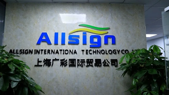 Shanghai Allsign International Technology Co., Ltd. PVC Foam Board