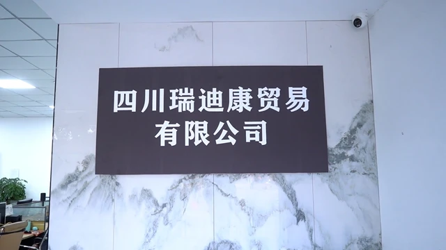 Sichuan Readycome Trading Co., Ltd. Gasoline Generator