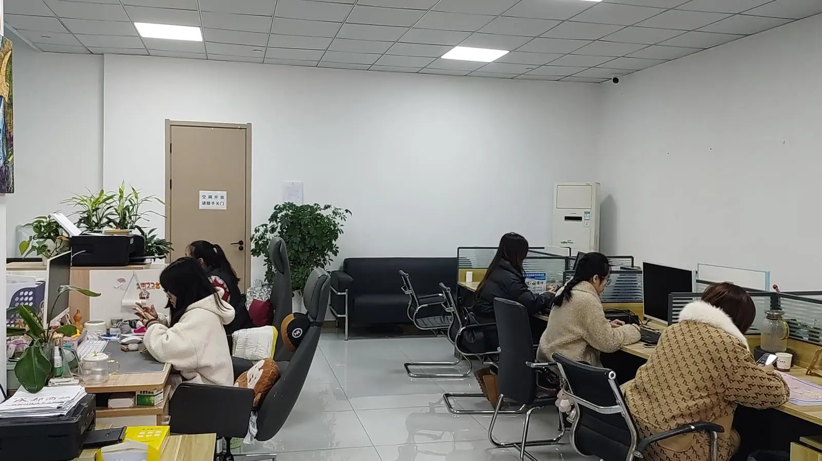 Sichuan Readycome Trading Co., Ltd. Centrifugal Pump