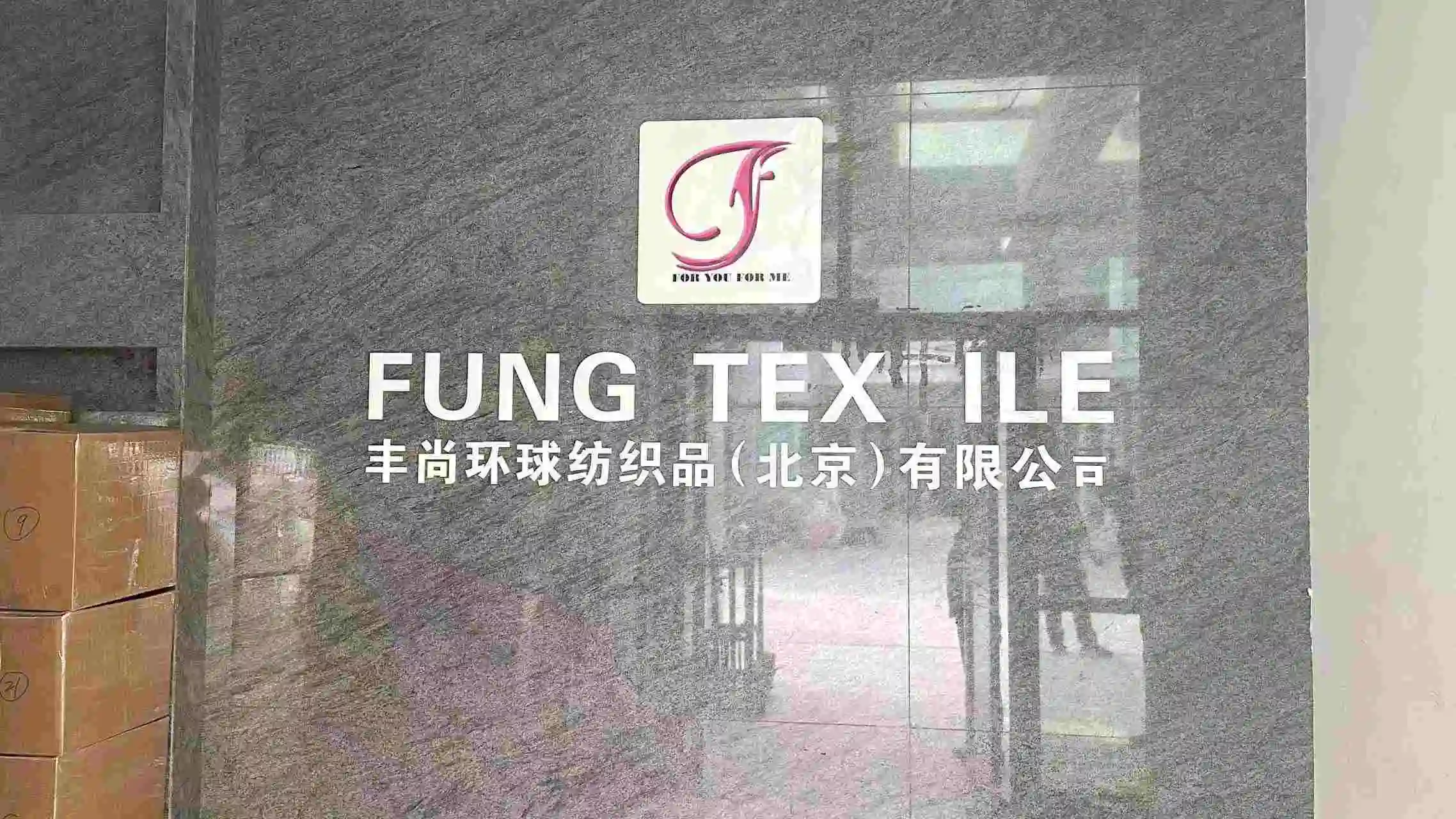 Fung Fashion Global Textile (beijing) Co., Ltd. Bridesmaid Robes
