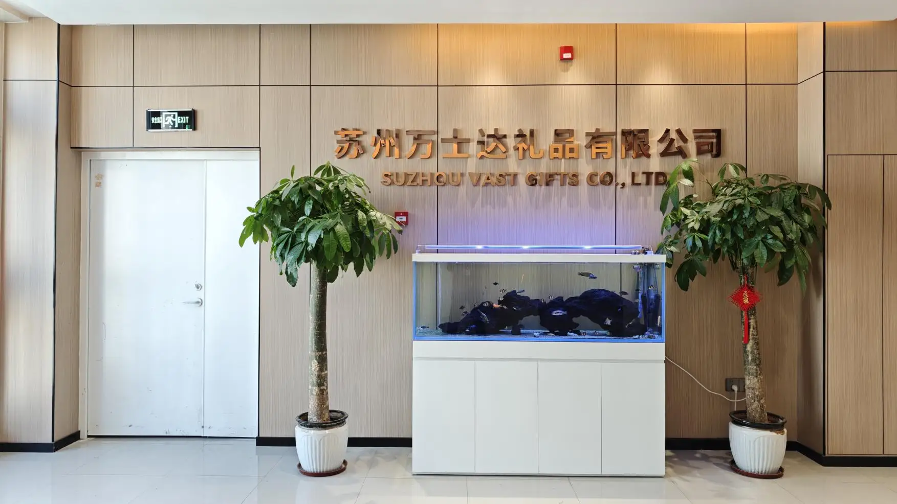 Suzhou Vast Gifts Co., Ltd. Key Chains
