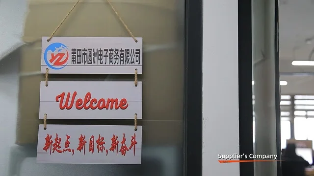Putian Yuanzhou E-Commerce Co., Ltd. factory image 1