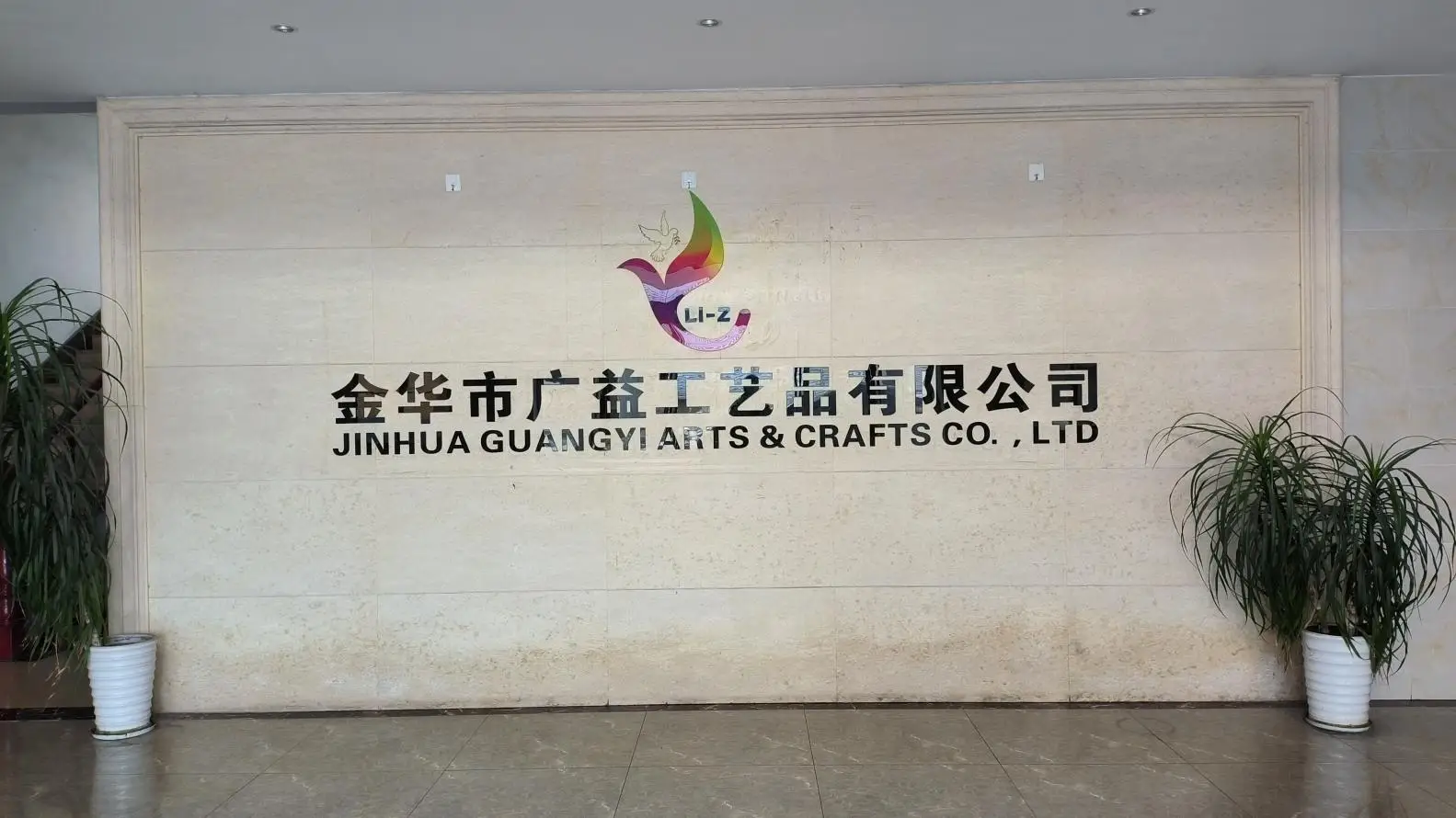 Jinhua Guangyi Arts And Crafts Co., Ltd. Painting By Numbers