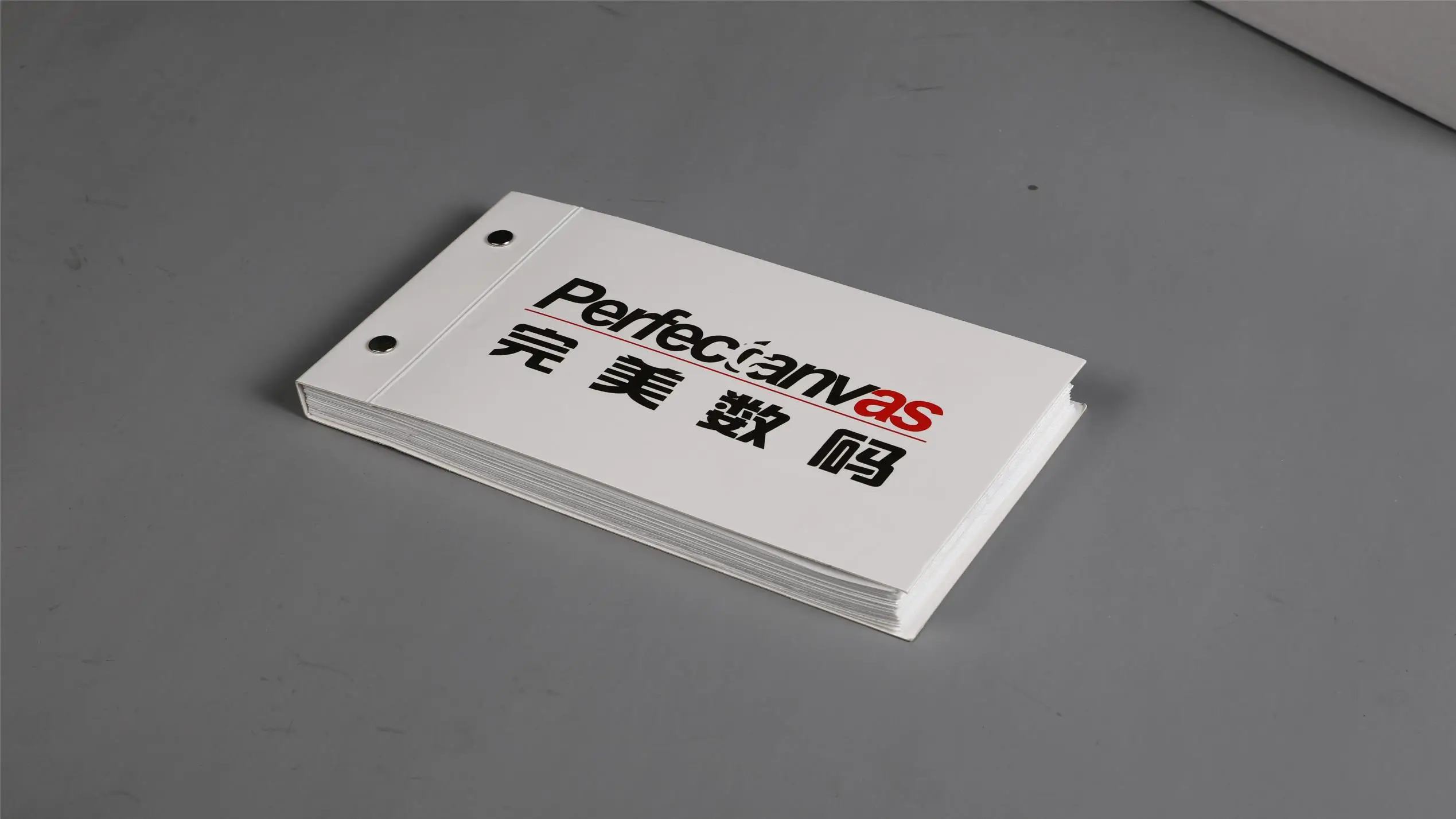 Suzhou Perfect Digital Printing Materials Co., Ltd. Photo Paper