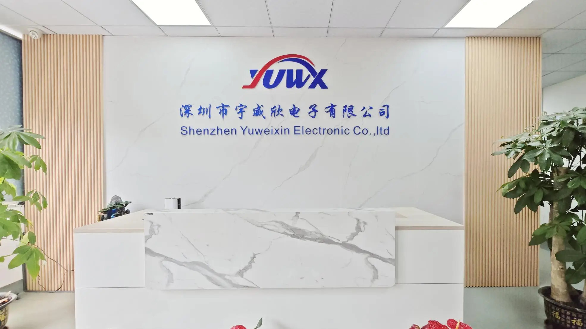 Shenzhen Yuweixin Electronic Co., Ltd. factory image 2