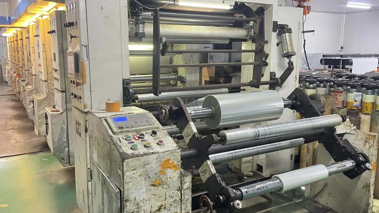 Dongguan Chuangcai Packaging Materials Co., Ltd. Mono-Material Recycle Bag