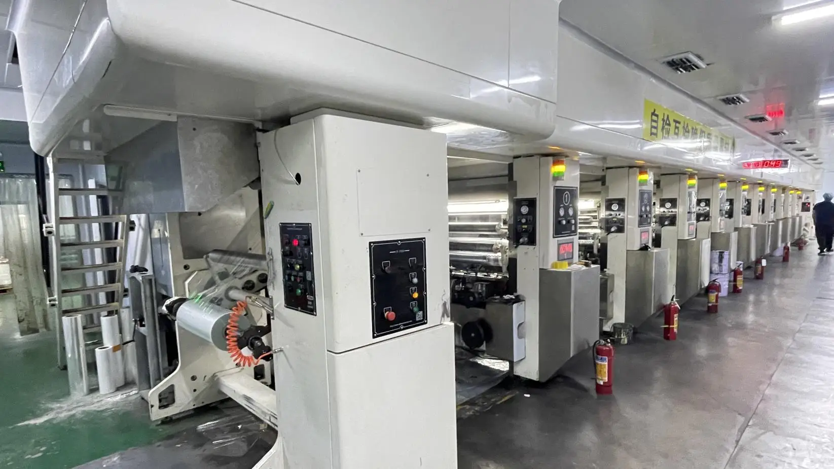 Dongguan Chuangcai Packaging Materials Co., Ltd. Sachet Roll Film