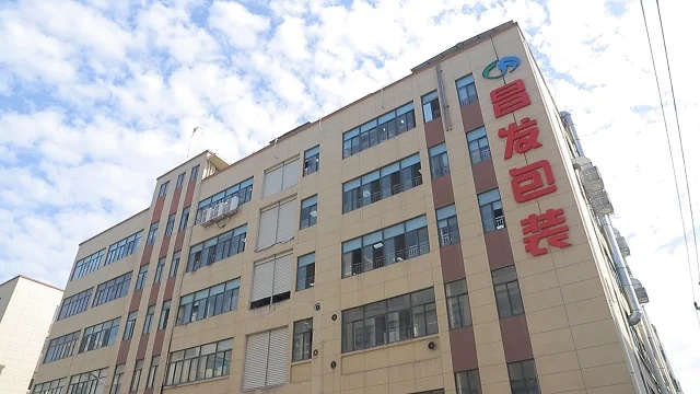 Wenzhou Changfa Packaging Co., Ltd. Rice packaging bags