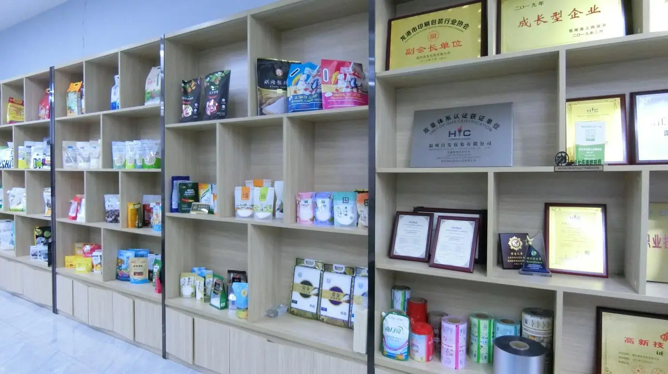 Wenzhou Changfa Packaging Co., Ltd. Pet food packaging bags