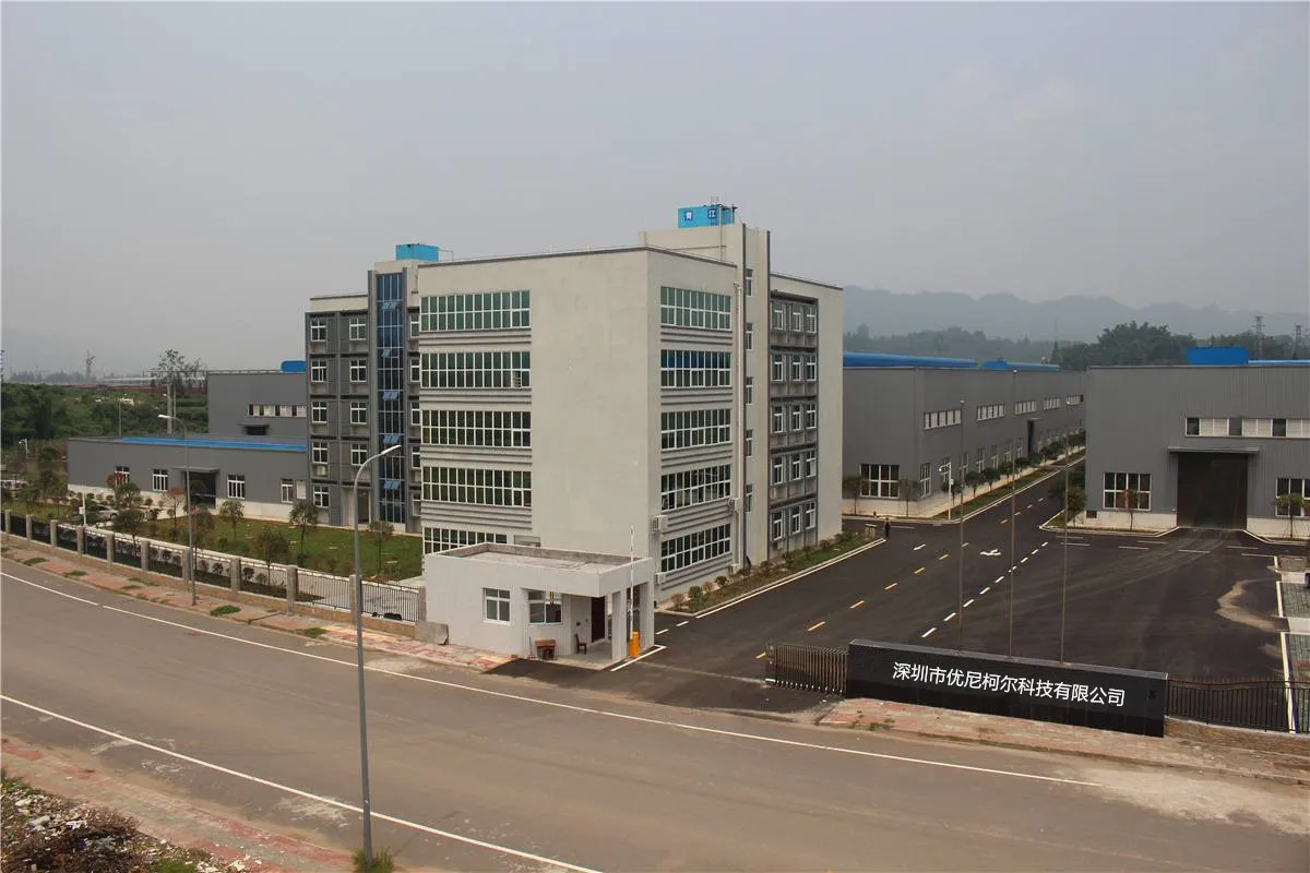 Ulikia Technology Co., Ltd. Glass Water Bottle