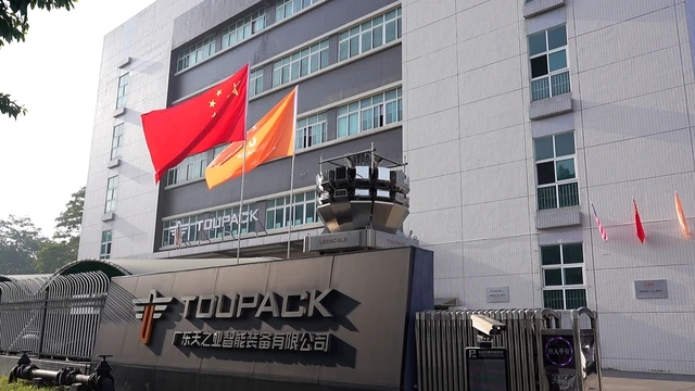 Guangdong Toupack Intelligent Equipment Co., Ltd. Multihead Weigher