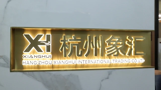 Hangzhou Xianghui International Trading Co., Ltd. Socks