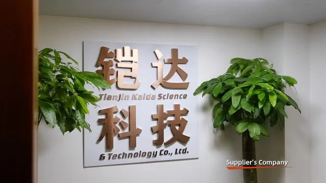 Tianjin Kaida Science And Technology Co., Ltd. Floor Grinding Machine
