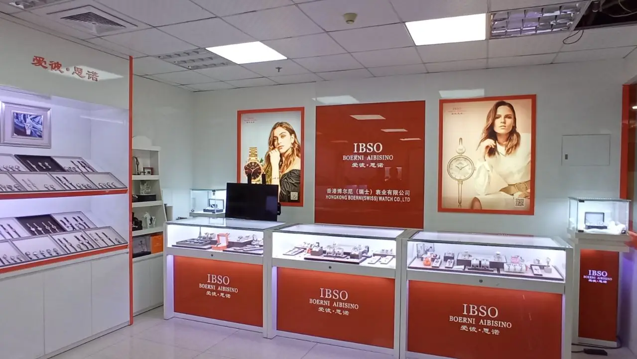Guangzhou Borni Watch Industry Co.,Ltd Mechanical Watches