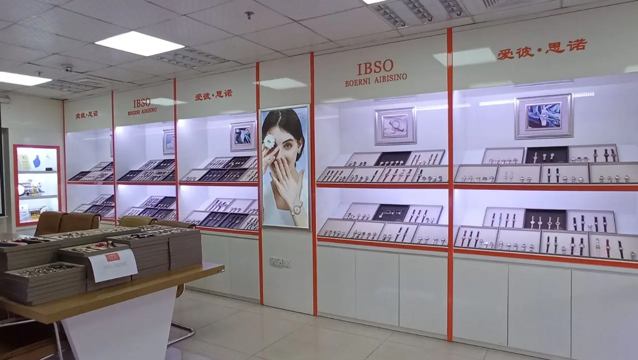 Guangzhou Borni Watch Industry Co.,Ltd Smart Watch