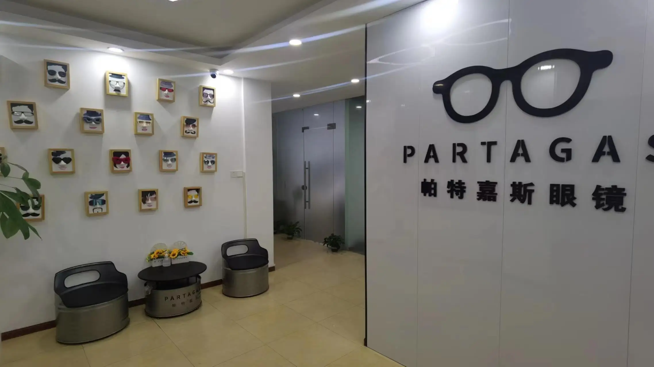 Guangzhou Partagas Glasses Co., Ltd. Polarized Sunglasses