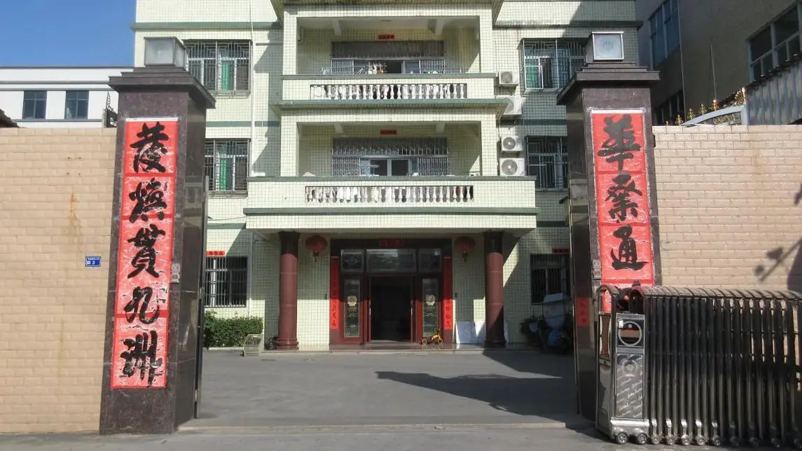 Chaoan Caitang Hongfa Hardware Industrial Co., Ltd. Stainless Steel Floor Drain