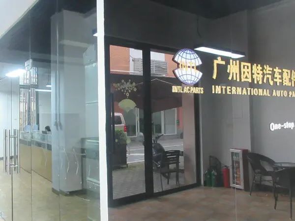 d59ims26fcbc739p423g.webp