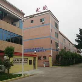 G And N Fortune Limited factory image 4