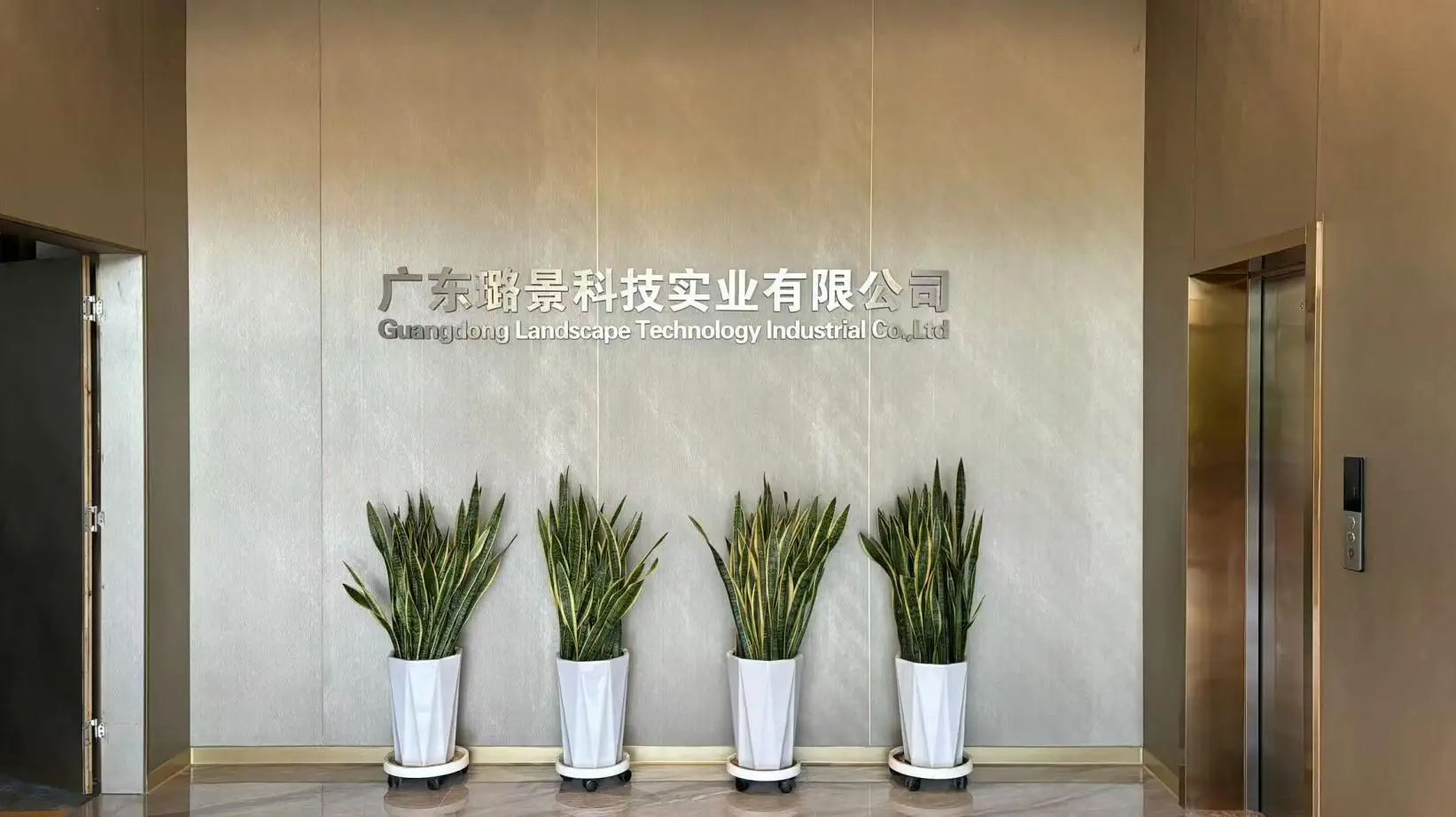 Guangdong Landscape Technology Industrial Co., Ltd. Backdrop Stand