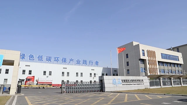 Anhui Guofeng Wood-Plastic Composite Co., Ltd. Wood Plastic Composite (WPC) Decking