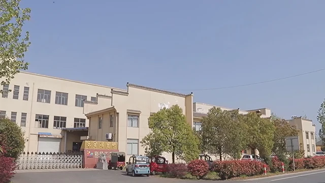 Hefei Colorfly Stationery Co., Ltd. Exercise Books