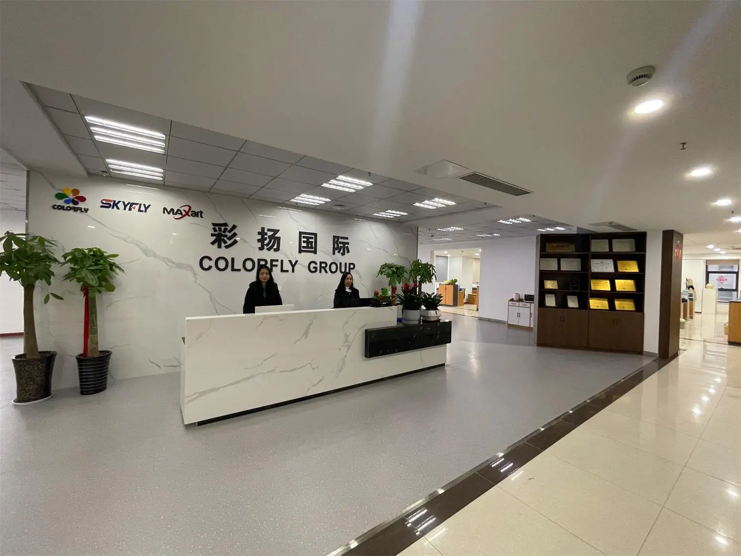 Hefei Colorfly Stationery Co., Ltd. Hardcover Notebooks