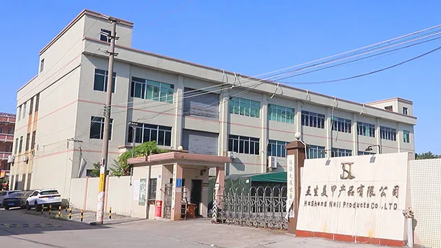 Dongguan City Husheng Nail Products Co., Ltd. Gel Polish
