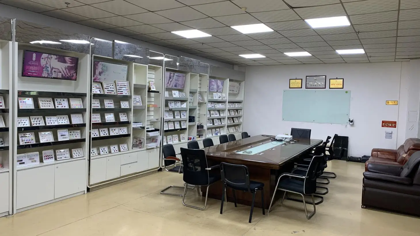 Dongguan City Husheng Nail Products Co., Ltd. Gel Polish