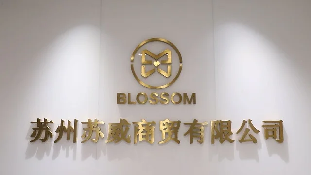Blossom Group Limited Pet Beds