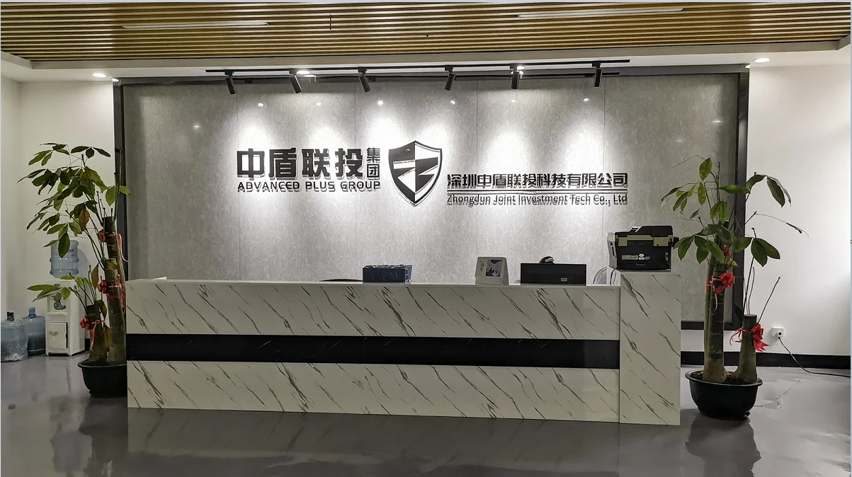 Shenzhen Zhongdun Joint Investment Smart Electronics Co., Ltd. factory image 1