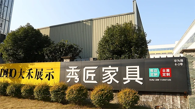 Pujiang Daho Display Equipment Factory Display Shelf