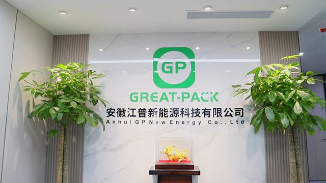 Anhui Kimi New Energy Co., Ltd LiFePO4 Battery
