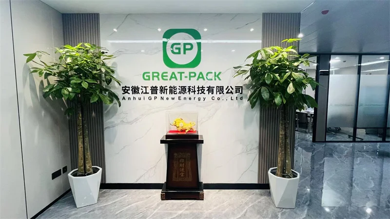 Anhui Kimi New Energy Co., Ltd Solar Panels
